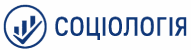 Соціологія
